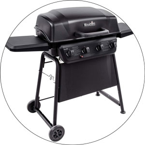 Read more about the article Best Gas Grills Under 300